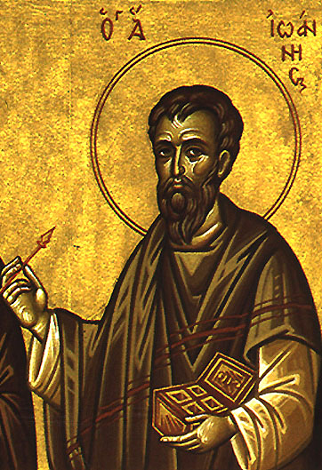 Sfântul Doctor fără de arginți, făcătorul de minuni, Ioan