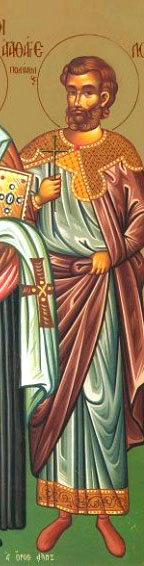 Sfântul Mucenic Agatanghel