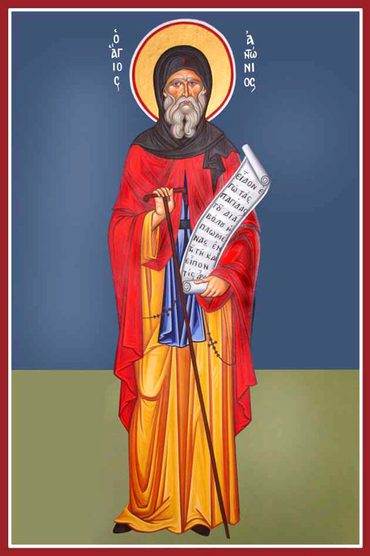 Sfântul Cuvios Antonie cel Mare | Doxologia