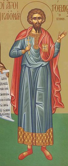 Sfântul Mucenic Gordie