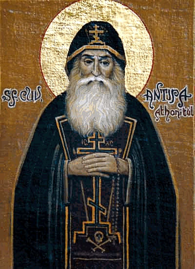 Sfântul Cuvios Antipa de la Calapodești