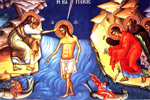 Botezul Domnului