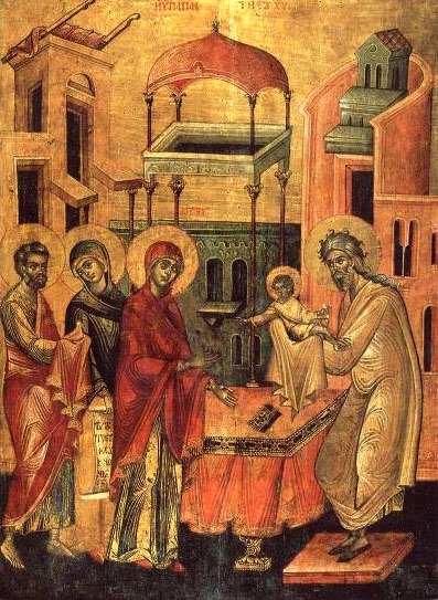 Întâmpinarea Domnului