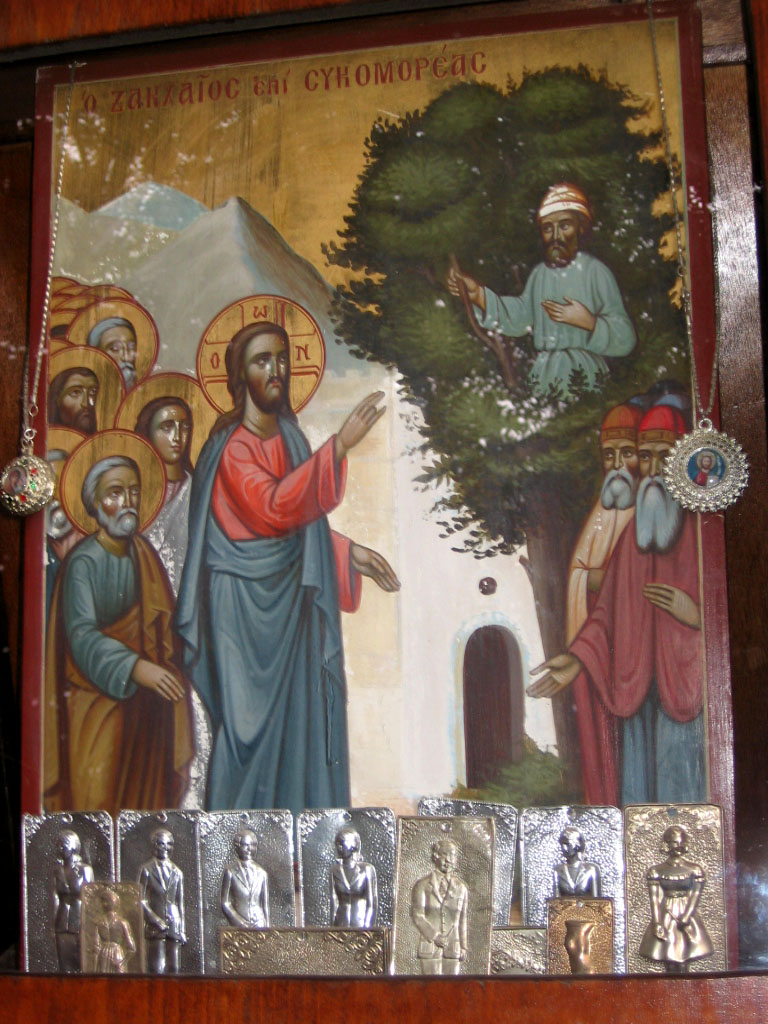 Pilda lui Zaheu Vameșul