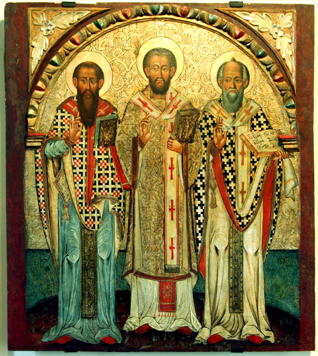 Sfinții Trei Ierarhi: Vasile cel Mare, Grigorie Teologul și Ioan Gură de Aur