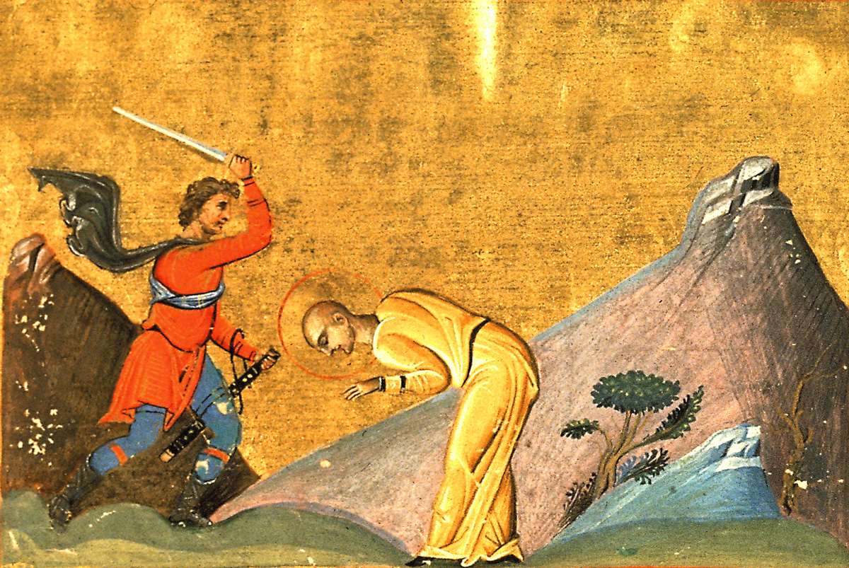 Sfânta Muceniță Tatiana, diaconița