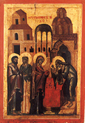 Întâmpinarea Domnului