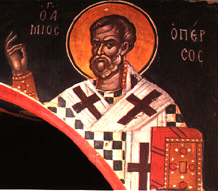 Sfântul Sfinţit Mucenic Avramie Sfântul Sfinţit Mucenic Avramie
