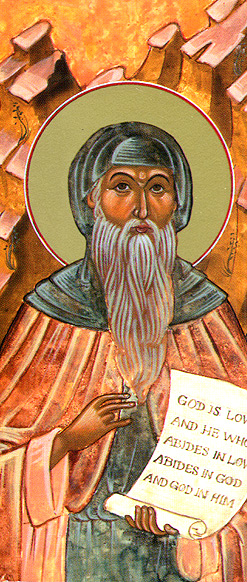 Sfântul Cuvios Varsanufie cel Mare