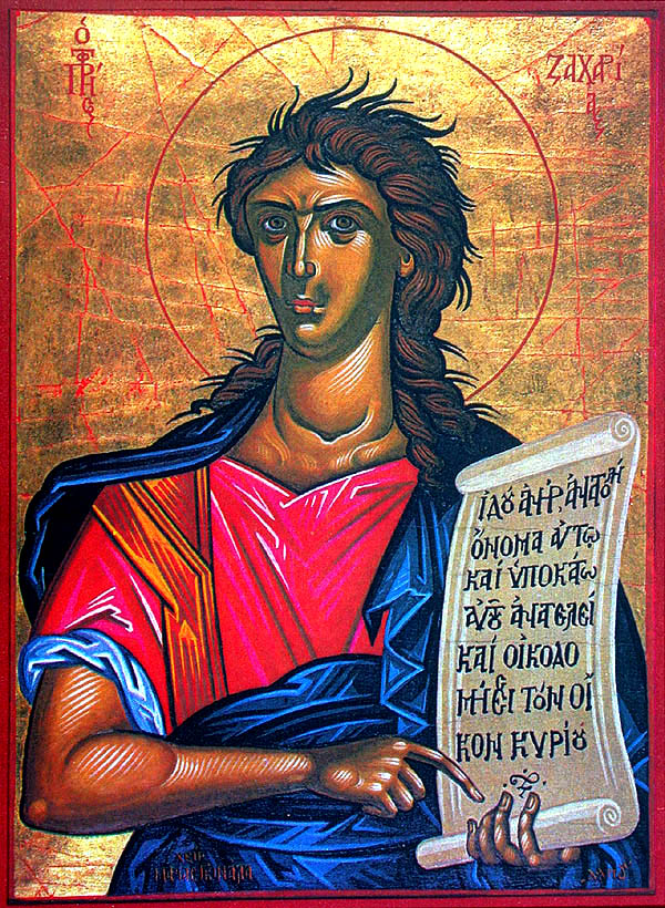 Sfântul Proroc Zaharia Sfântul Proroc Zaharia