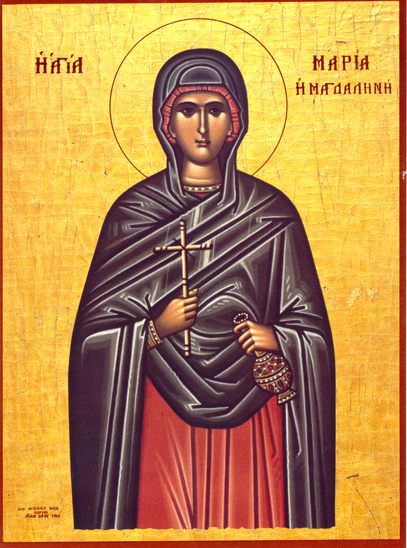 Sfânta Maria Magdalena