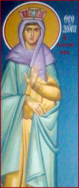 Sfânta Teodora, împărăteasa