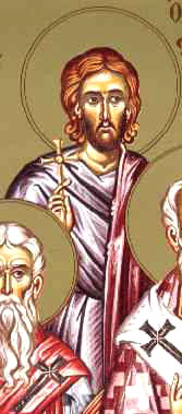 Sfântul Mucenic Iulian