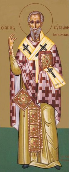 Sfântul Ierarh Eustatie, Arhiepiscopul Antiohiei