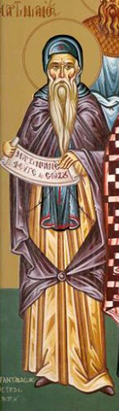 Sfântul Cuvios Martinian