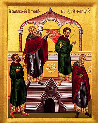 Pilda vameșului și a fariseului Pilda vameșului și a fariseului