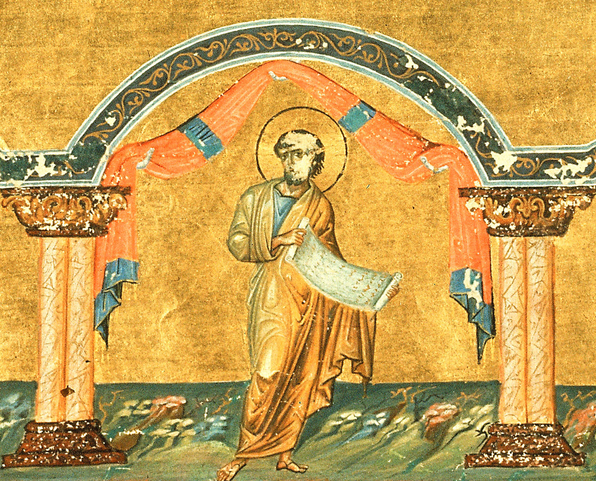 Sfântul Proroc Zaharia - miniatură din Menologhionul lui Vasile al II-lea Macedoneanul (985. Vatican Library. Roma.) Sfântul Proroc Zaharia