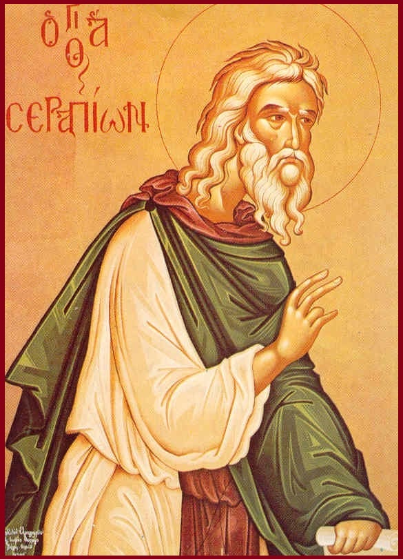 Sfântul Cuvios Serapion