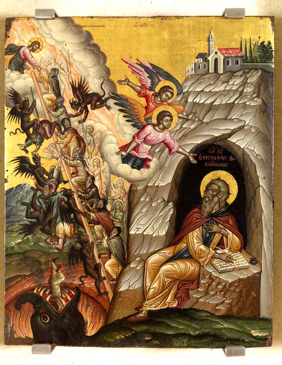 Sfântul Cuvios Ioan Scărarul