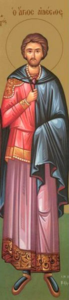 Sfântul Mucenic Edesie