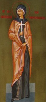 Sfânta Muceniţă Maxima