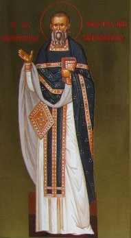 Sfântul Mucenic Montanus, preotul