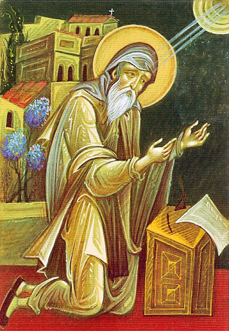 Sfântul Cuvios Simeon Noul Teolog