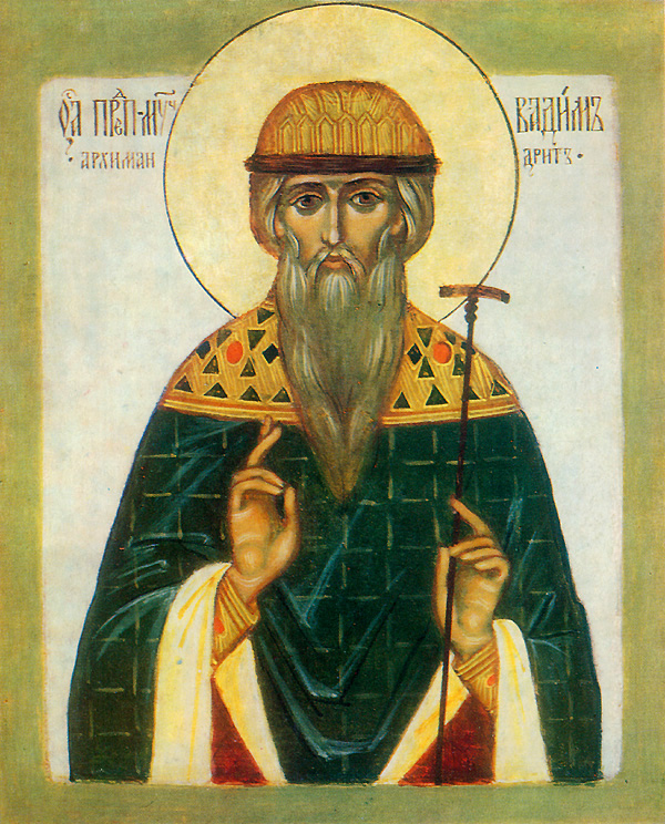 Sfântul Cuvios Vadim, arhimandritul