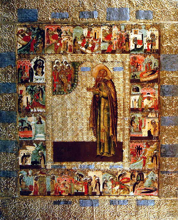 Sfântul Ierarh Teodor Sicheotul, Episcopul Anastasiopolei Sfântul Ierarh Teodor Sicheotul, Episcopul Anastasiopolei