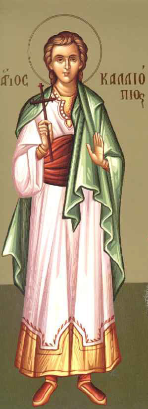 Sfântul Mucenic Caliopie