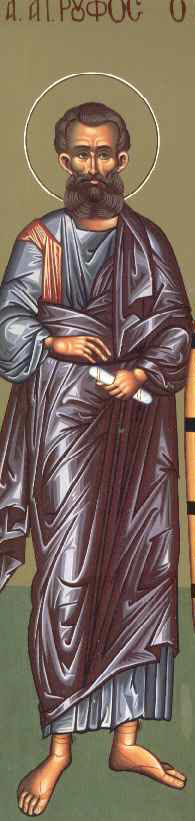 Sfântul Apostol Ruf