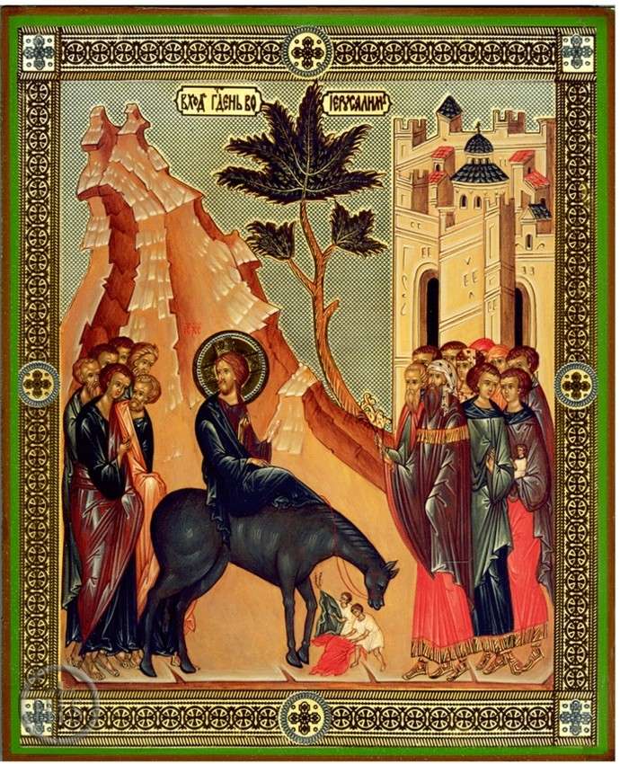 Intrarea Domnului în Ierusalim