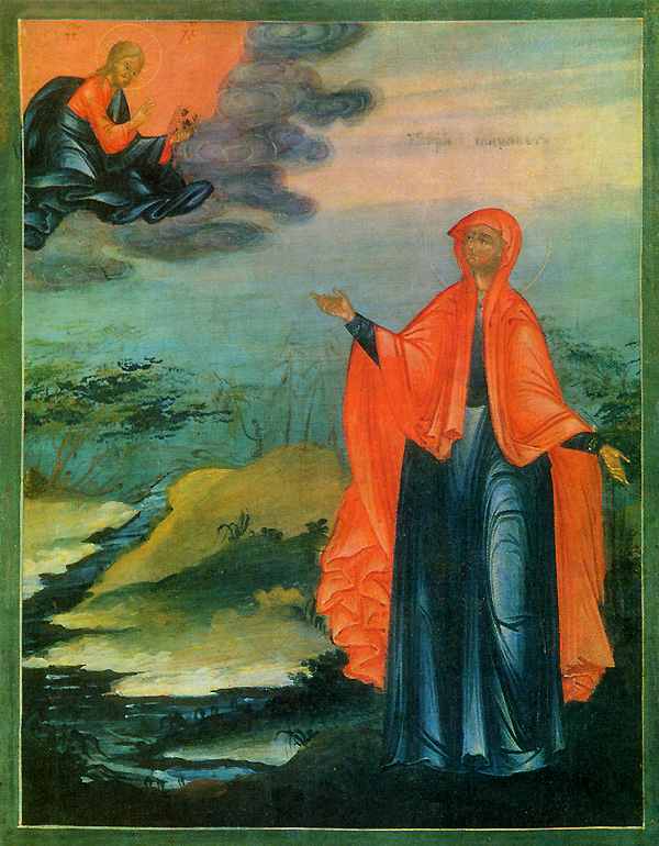 Sfânta Cuvioasă Elisabeta