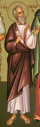 Sfântul Apostol Zaheu