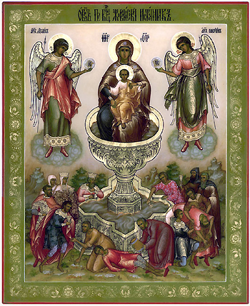 Maica Domnului - Izvorul Tămăduirii