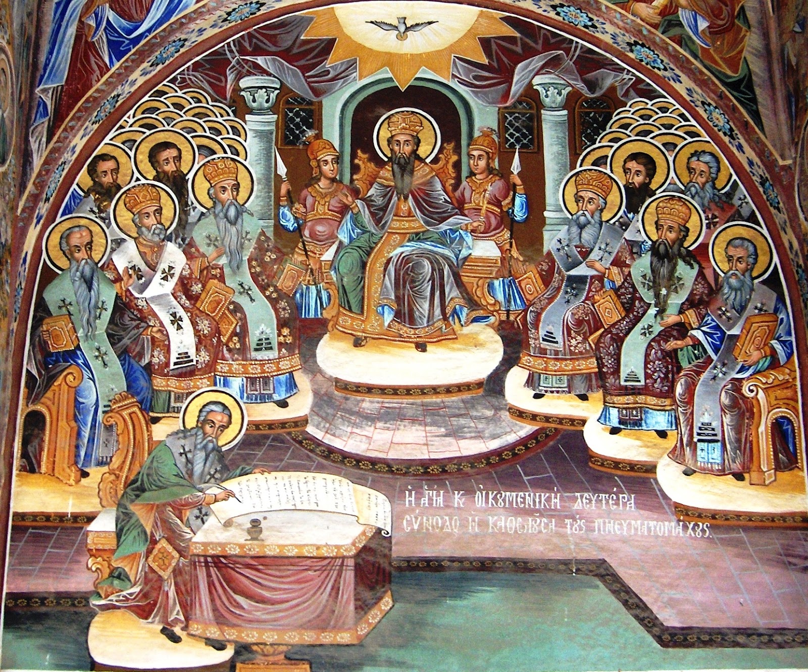 Sfinții Părinți de la Sinodul al II-lea Ecumenic Sfinții Părinți de la Sinodul al II-lea Ecumenic