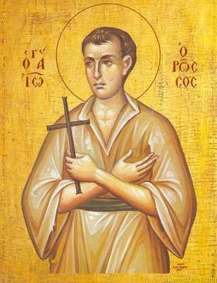 Sfântul Ioan Rusul Sfântul Ioan Rusul