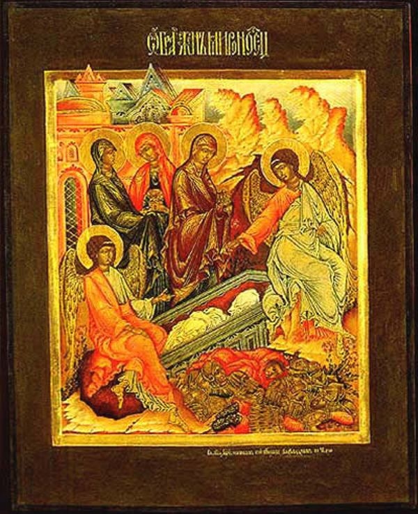 Îngerul vestind Învierea Mântuitorului femeilor mironosițe