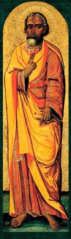 Sfântul Apostol Simon Zilotul Sfântul Apostol Simon Zilotul