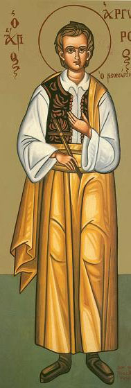 Sfântul Mucenic Arghir Sfântul Mucenic Arghir
