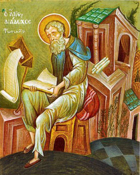 Sfântul Diadoh, Episcopul Foticeii