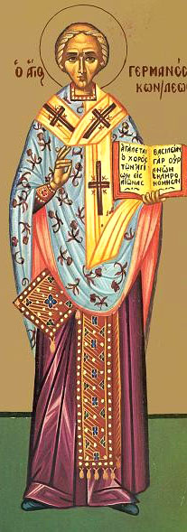 Sfântul Ierarh Gherman, Patriarhul Constantinopolului Sfântul Ierarh Gherman, Patriarhul Constantinopolului
