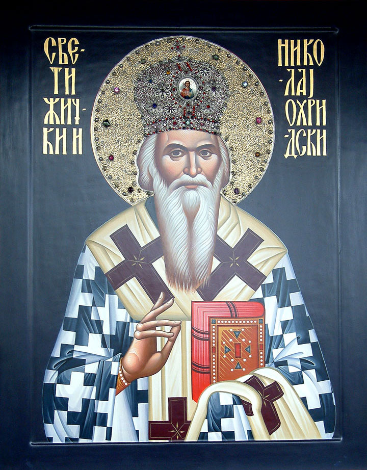 Sfântul Nicolae Velimirovici Sfântul Nicolae Velimirovici