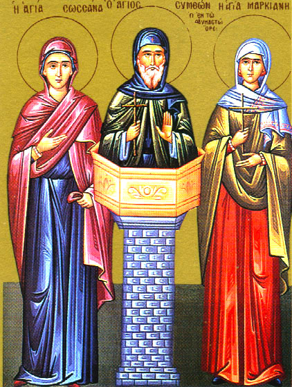 Sfântul Cuvios Simeon cel din Muntele Minunat, Sfânta Muceniță Marciana și Sfânta Muceniță Suzana