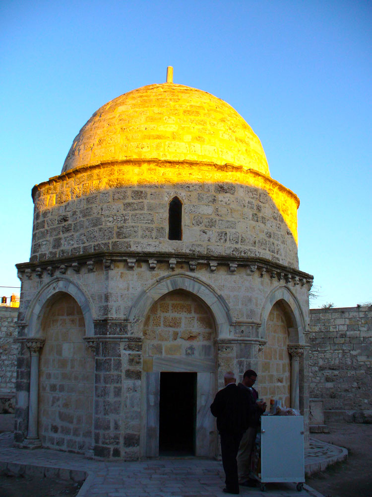 Capela Inălțarea Domnului din Ierusalim