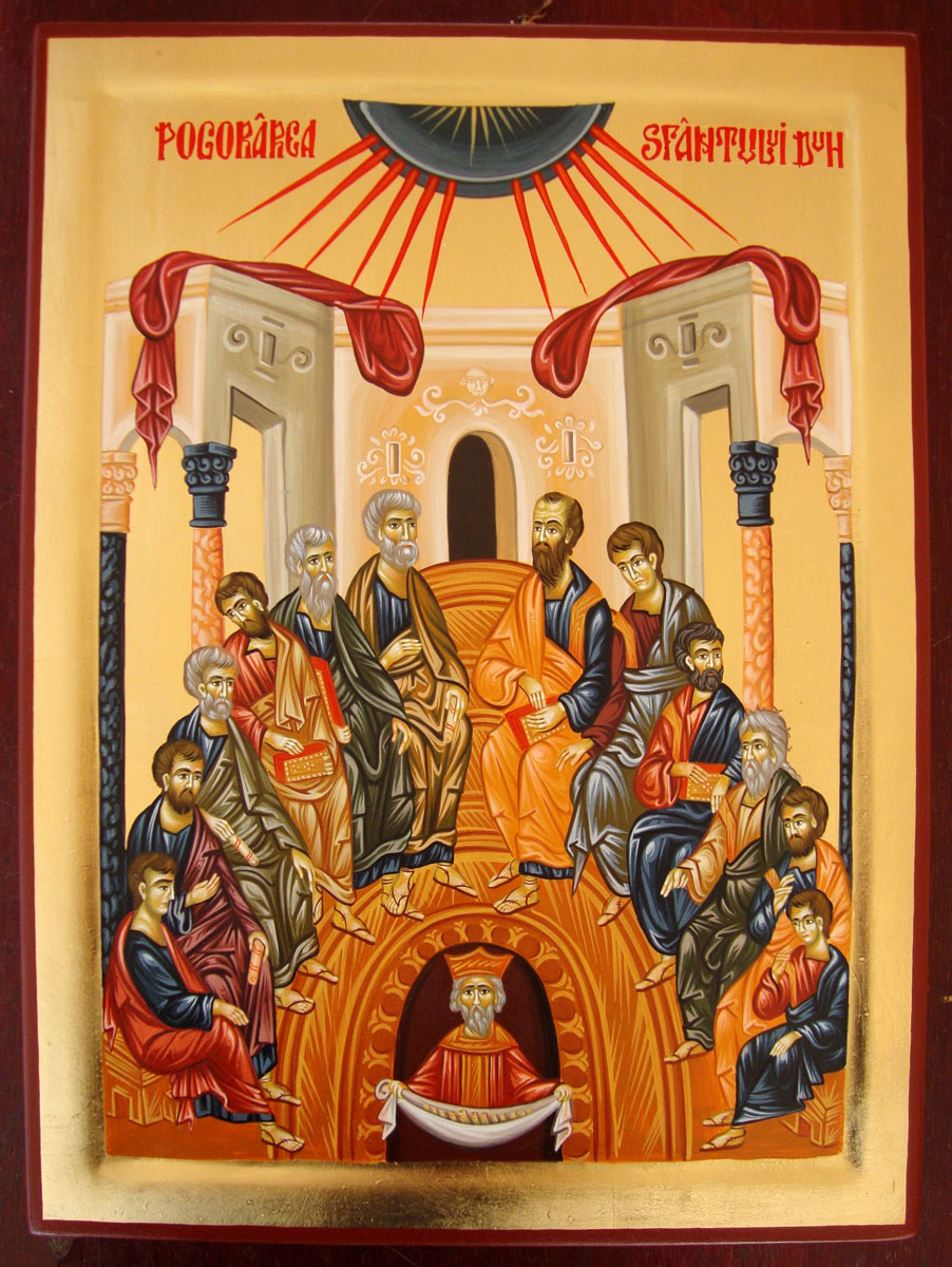 Pogorârea Sfântului Duh