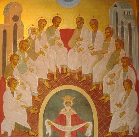 Pogorârea Sfântului Duh