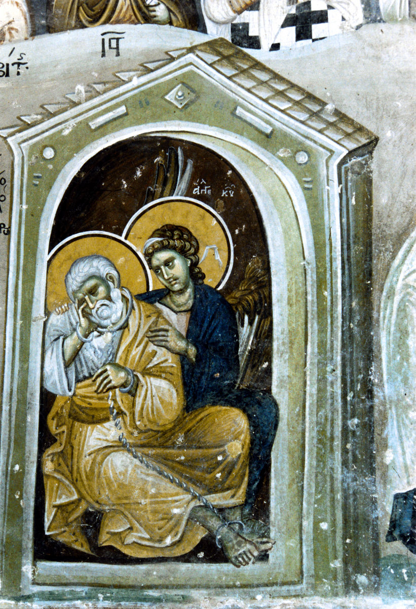 Sfântul Apostol Petru