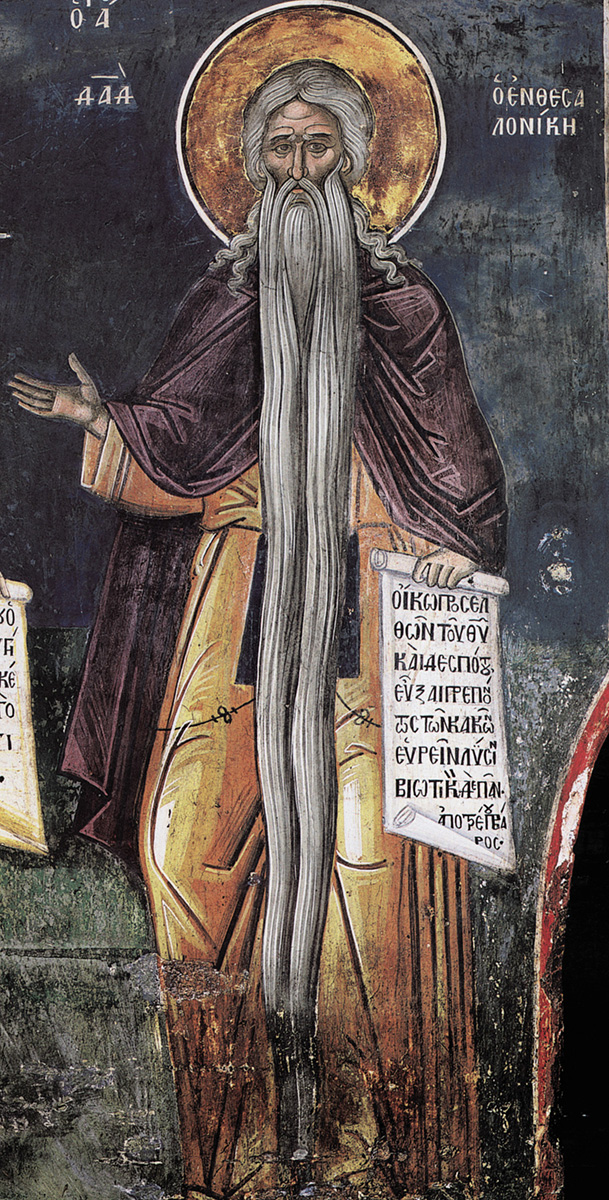 Sfântul Cuvios David din Tesalonic