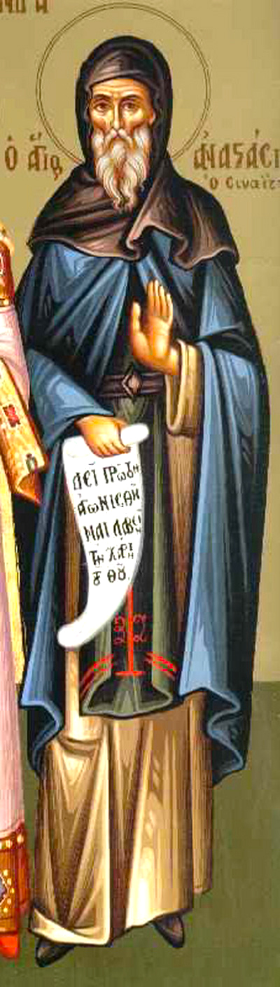 Sfântul Anastasie Sinaitul
